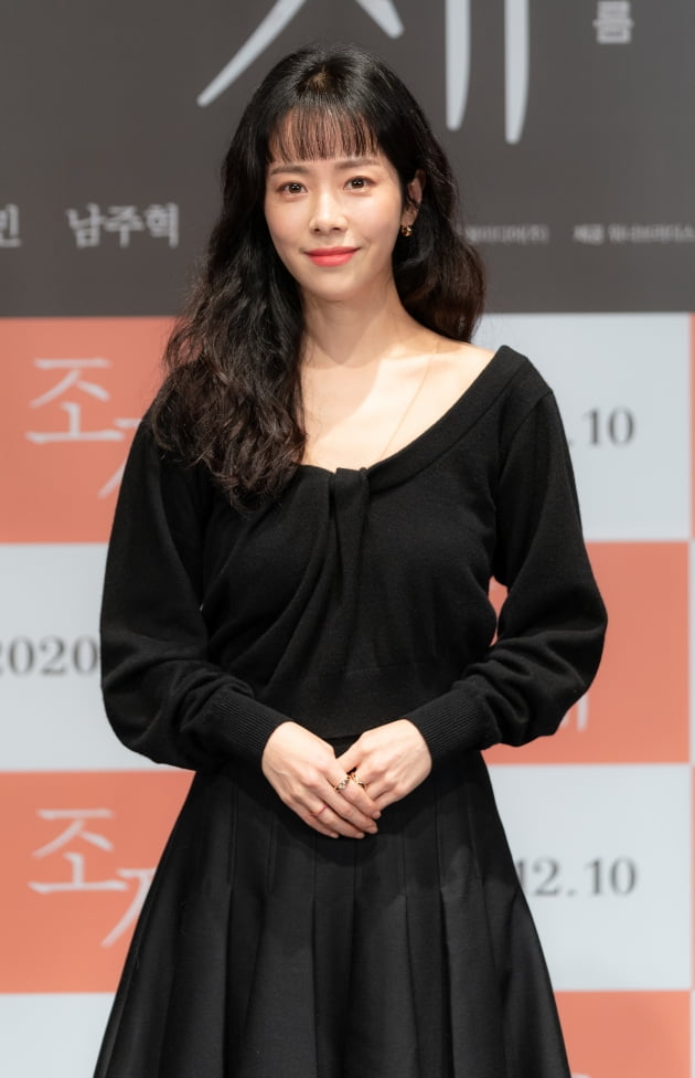 영화 '조제' 한지민./ 사진제공=워너브러더스 코리아(주)
