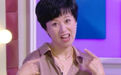 '라스' 박미선, 김구라에 "지금 젊은 분과 좋으시다면서요?"