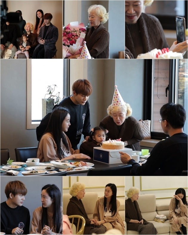 '아내의 맛' 스틸컷./사진제공=TV조선
