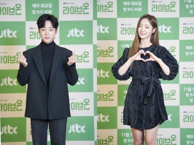 배우 노종현, 연우./사진제공=JTBC