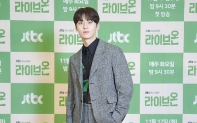 황민현 "'알잘딱깔센' 신조어, 나와 잘 맞아"
