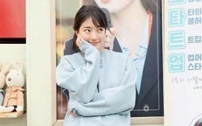 유인식 감독, 수지에게 커피차 선물…무슨 사이길래?