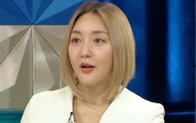 '라스' 바다 "남편 '손에 물 안 묻히겠다' 약속 지키는 중"