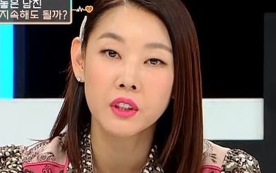 한혜진 "남친 자작극 소름끼쳐"('연애의 참견3')