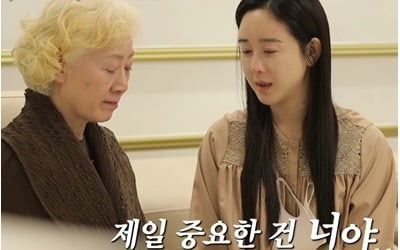 "돈 좀 쓰고 살아"…'아내의 맛' 함소원 母, 딸 위한 눈물의 유언