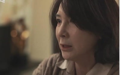 '나의 위험한 아내' 김정은, 심혜진에게 칼 맞았다