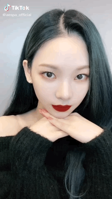 에스파 카리나