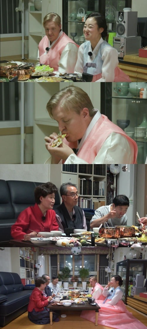 '어서와' 스틸컷./사진제공=MBC에브리원