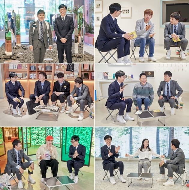 '유 퀴즈 온 더 블럭' 81회/ 사진=tvN 제공
