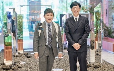 700만뷰 BTS 커버 주인공→수능 금지곡 작곡가,  '유 퀴즈' 화제의 인물 총출동