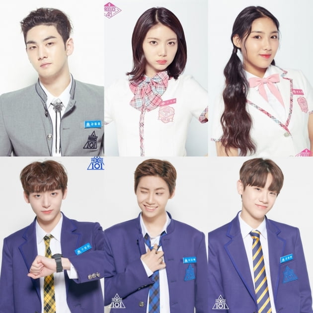 사진=Mnet