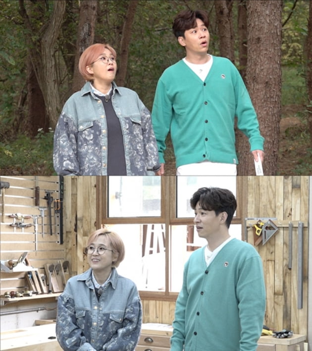 '서울엔 우리집이 없다' / 사진 = JTBC 제공