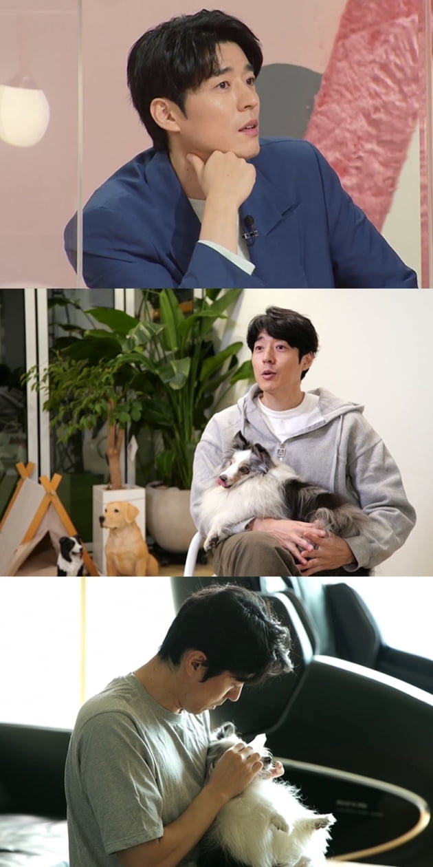 '펫 비타민' 서지석 / 사진 = KBS 제공
