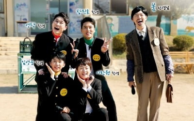 '뽕숭아학당', 오늘(18일) 스페셜 편성…임영웅→장민호 '역대급 무대' 재소환