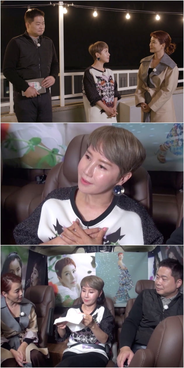 'TV는 사랑을 싣고' / 사진 = KBS 제공