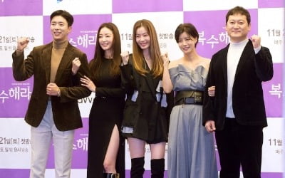 "5년 만 복귀"…'복수해라' 김사랑, 불륜 휘말린 유부녀의 통쾌한 복수극[종합]
