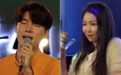 '살림남2' 노지훈♥이은혜, 장인 감동시킨 '서프라이즈' 이벤트