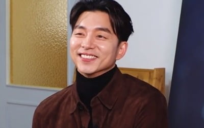 '문명특급' 공유 "최애 캐릭터는 '도깨비' 김신, 아픔 많았다"