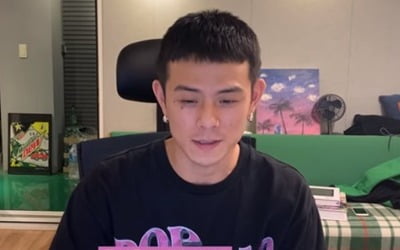 빈지노, 프로필 셀프 수정 "일리네어레코즈 삭제"