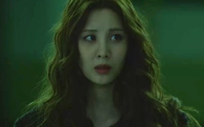 '사생활' 서현, 정현철 사건 진실 알았다