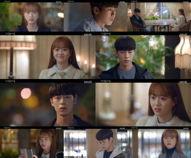 '도도솔솔라라솔' 14회/ 사진=KBS2 제공