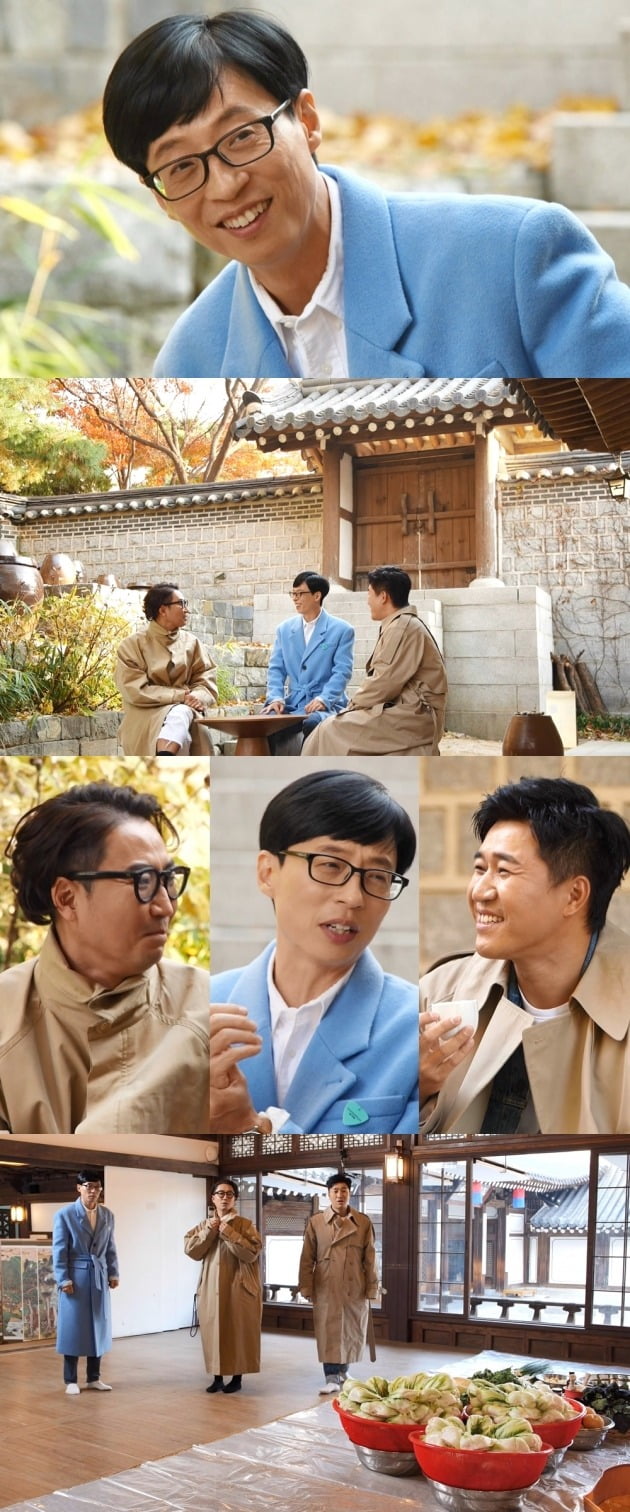 '놀면 뭐하니' 유재석, 정재형, 김종민이 본캐로 다시 만났다. / 사진제공=MBC