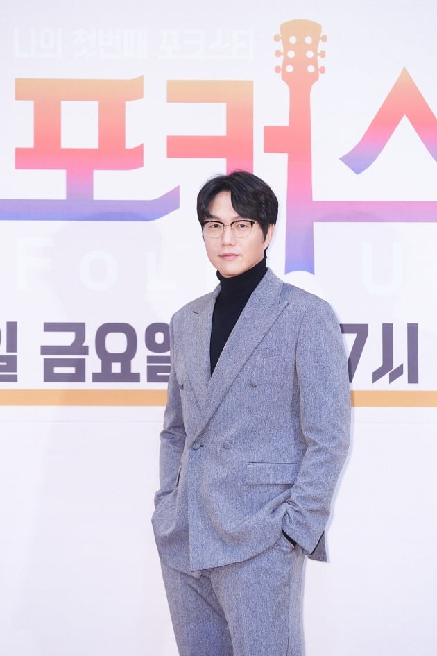 '포커스' 심사위원 성시경/ 사진=Mnet 제공