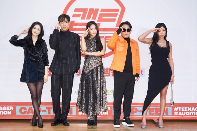 장예원, 셔누, 소유, 이승철, 제시./사진제공=Mnet
