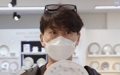 '편스토랑' 류수영 "신혼 때 한효주·이소연 초대해 요리 대접…아내가 좋아해"