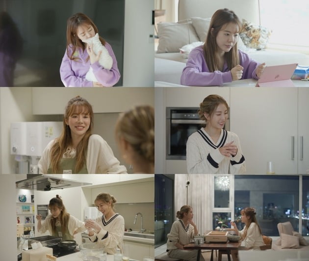 사진=tvN ‘온앤오프’