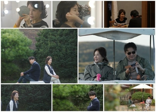 '우리 이혼했어요' 스틸컷./사진제공=TV조선