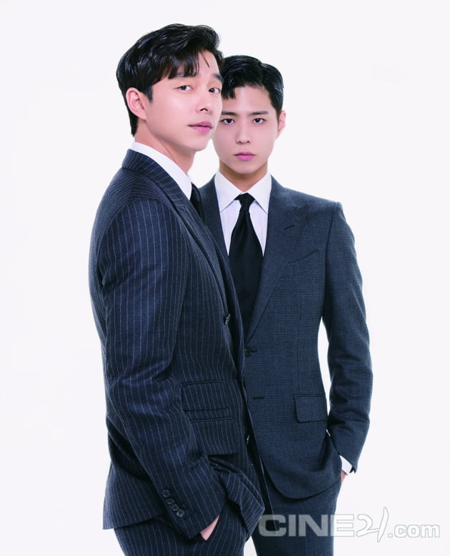'서복' 공유X박보검, 이 비주얼 조합 대찬성