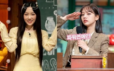 '놀토' 태연, 혜리 빈 자리 채울 수 있을까
