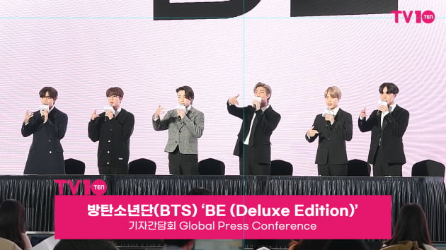 [TV텐] 방탄소년단 'BE', 전세계를 위로하는 새 앨범