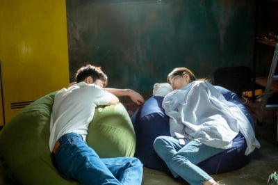 '스타트업' 배수지·남주혁, 옥탑방 동침
