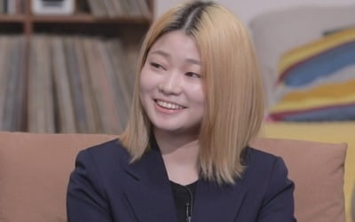 '방구석1열' 정하담 "'검은사제들' 강동원, 너무 잘생겨 놀라"