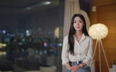'온앤오프' 남규리, 철권게임에 눈에서 '레이저' 발사