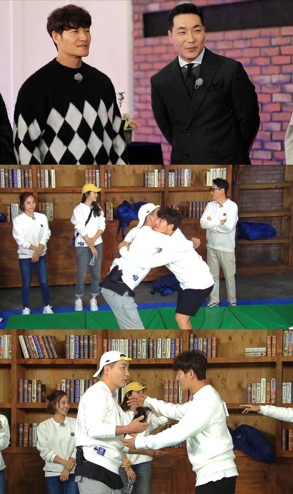 '런닝맨' / 사진 = SBS 제공