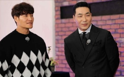 '런닝맨' 하도권 돌아왔다 "김종국 잡으러 왔다"