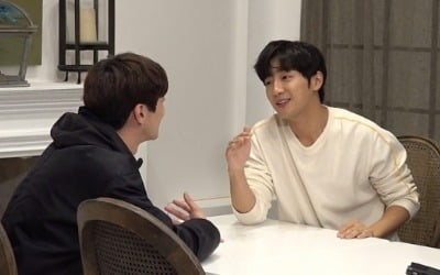'전참시' 이준영, 이상엽에 "형아" 애교폭발 케미