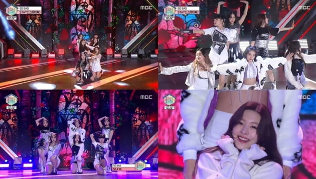 '쇼 음악중심' / 사진 = MBC 영상 캡처