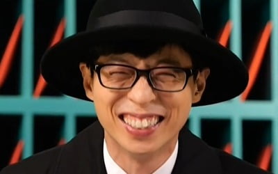 '놀면 뭐하니?' 유재석, 新 부캐 '마음배달꾼' 예고 '최고의 1분' (feat. H&H 주식회사)
