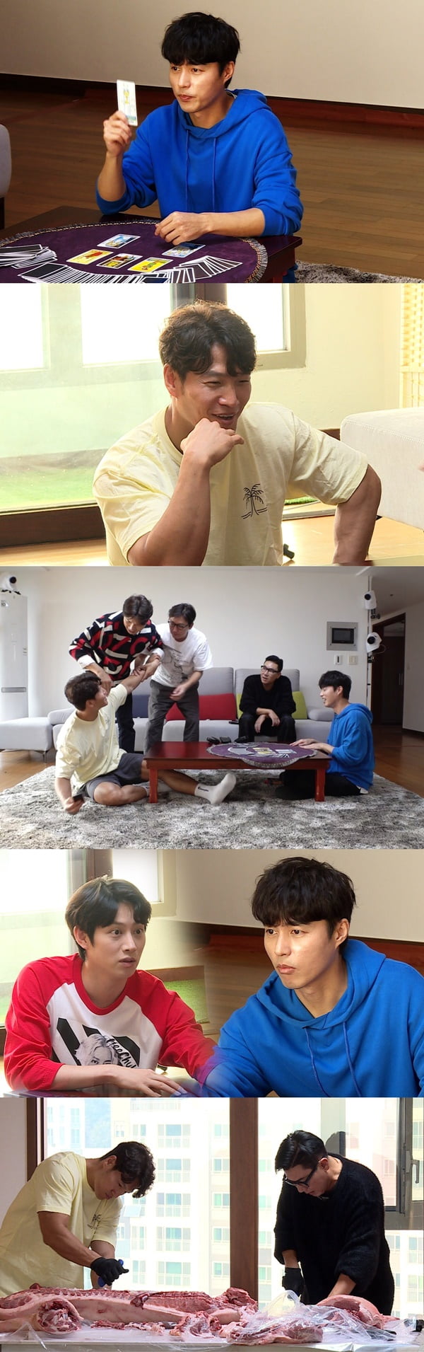 '미운 우리 새끼' / 사진 = SBS 제공