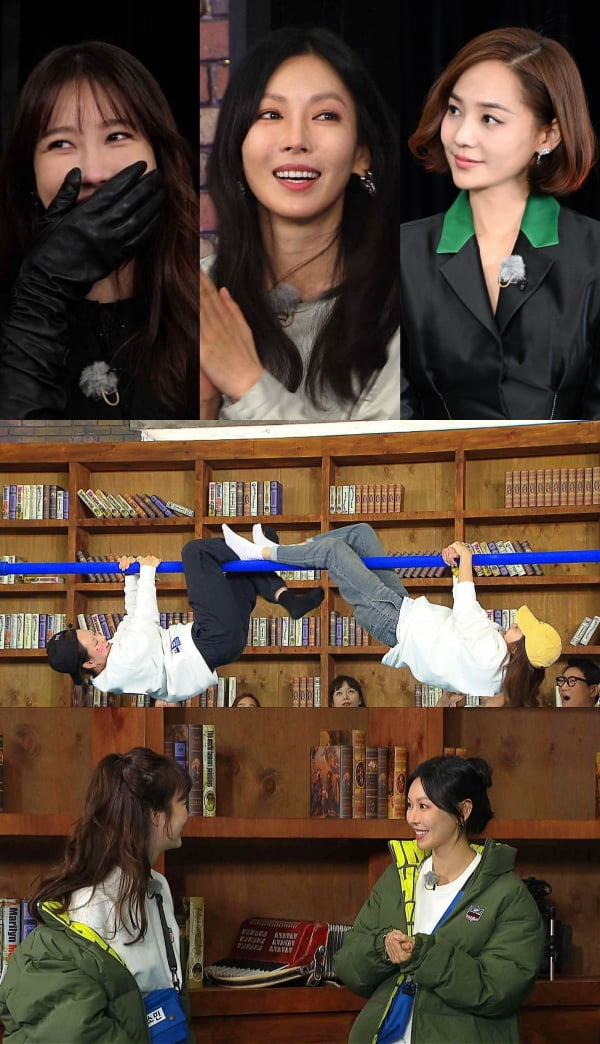 '런닝맨' / 사진 = SBS 제공