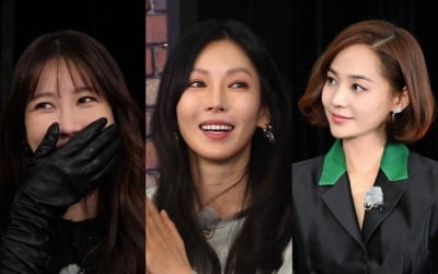 "펜트하우스 떴다" '런닝맨' 이지아X김소연X유진, 몸개그→엉뚱 매력