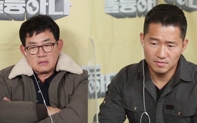 '개훌륭' 강형욱 "이곳에서 지내면 안 돼" 고민견 충고