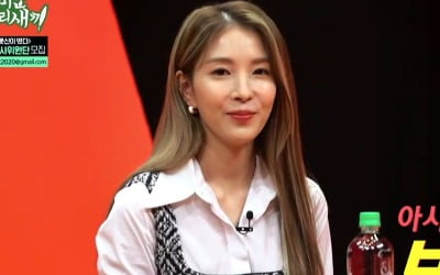 '미우새' 김종국, 타로점 결과 '내년 여자 임신수'…보아 "이상형은 친구 없는 남자"