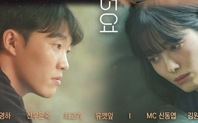 '우리 이혼했어요' 제작진 "최고기·유깻잎 섭외, 쉽지 않았다"[일문일답]