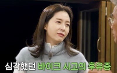 "그러면서 살았다"…'더 먹고 가' 송윤아, 진솔한 이야기+따뜻한 마음씀씀이