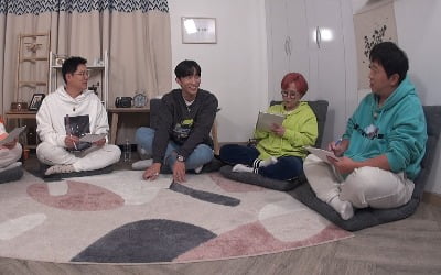 이상이 "'한다다' 이후 소속사 대우 달라져…父 호칭도 바뀌었다"('옥문아')